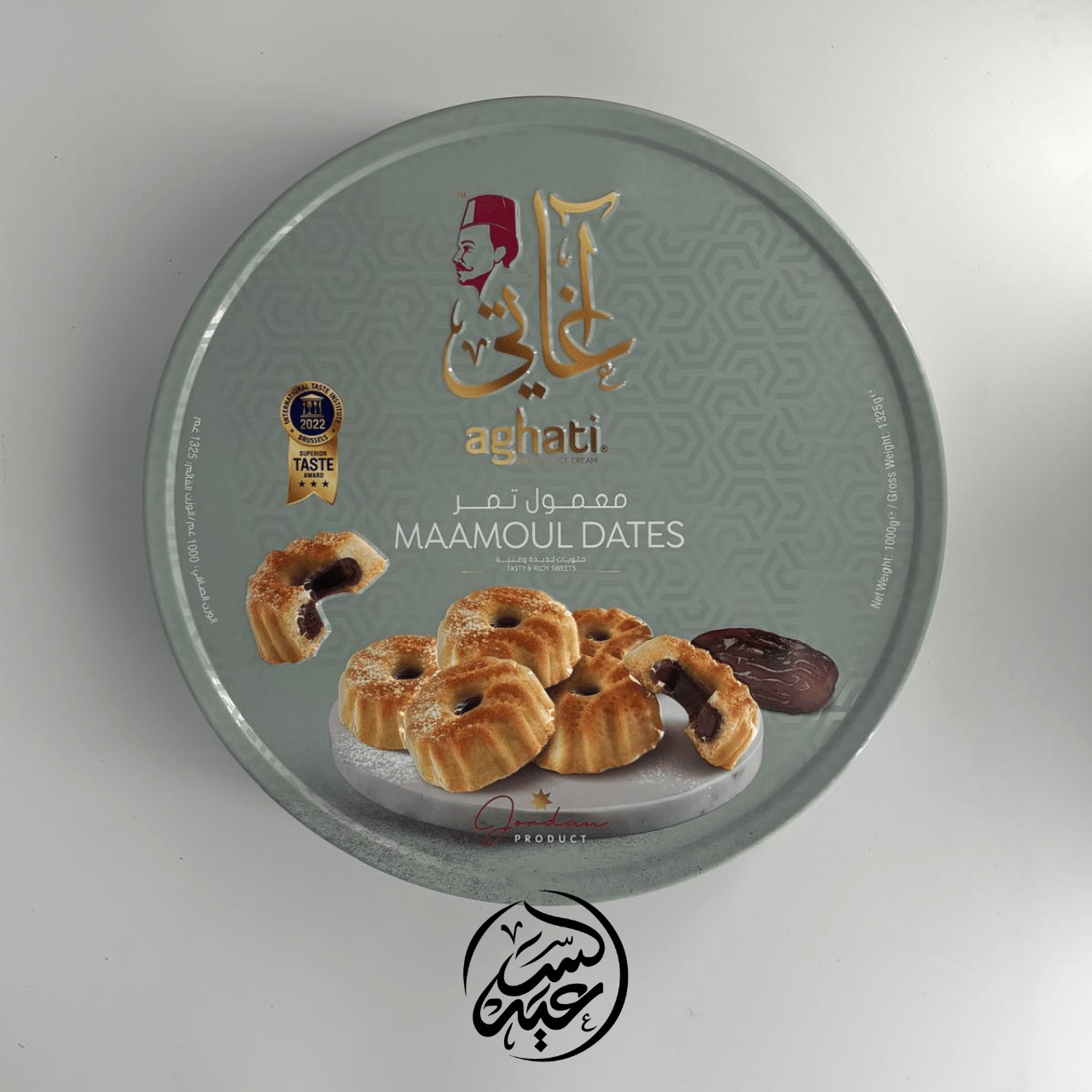 Aghati Maamoul dates 1000g معمول تمر أغاتي - بهارات و عطارة السعيد
