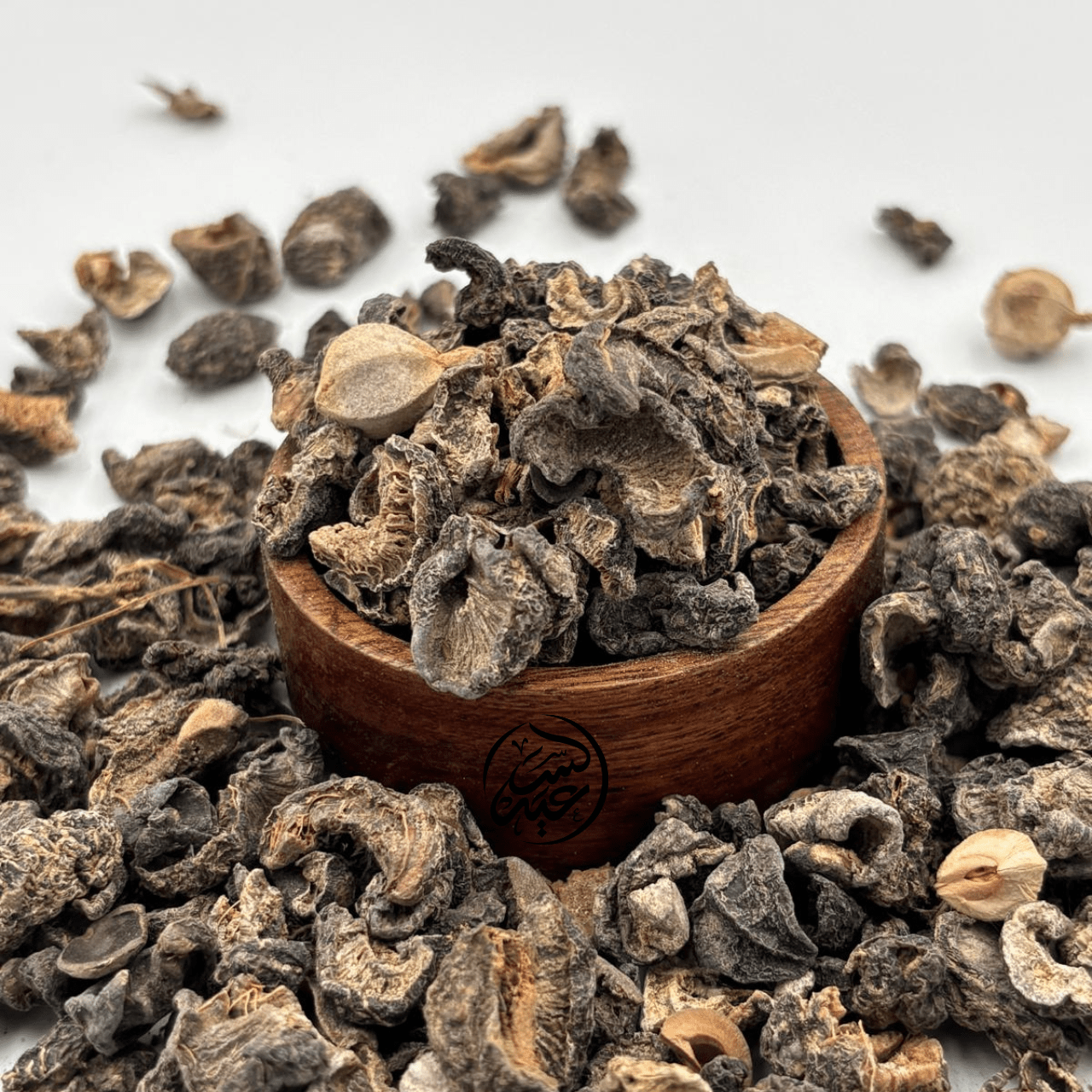 Amla أملج - بهارات و عطارة السعيد