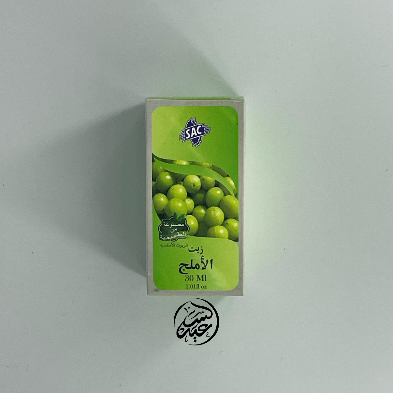 Amla Oil (زيت الأملا) زيت الأملج - بهارات و عطارة السعيد