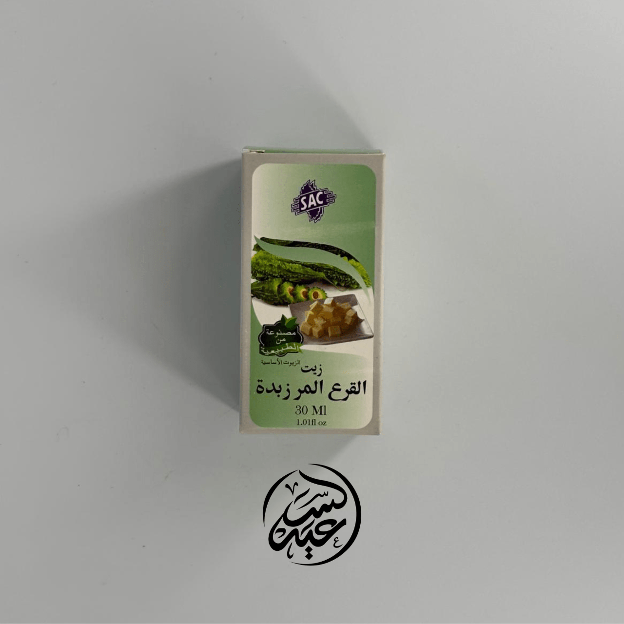 Bitter Gourd Oil زيت زبدة القرع المر - بهارات و عطارة السعيد