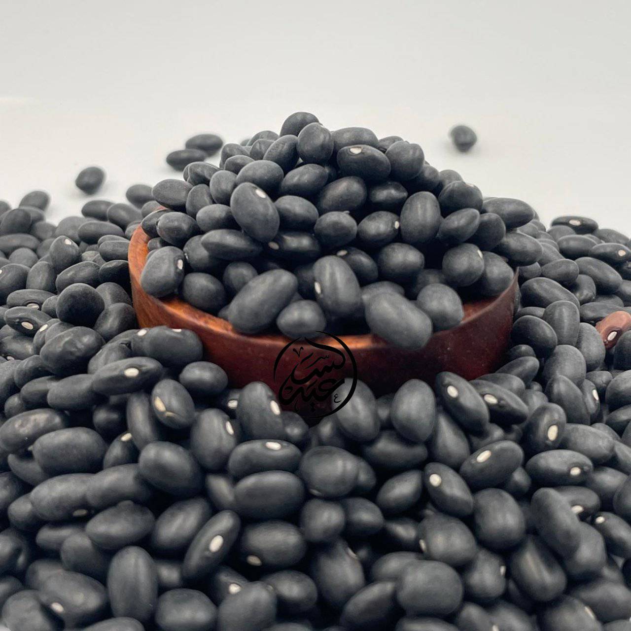 Black beans الفاصوليا السوداء - بهارات و عطارة السعيد