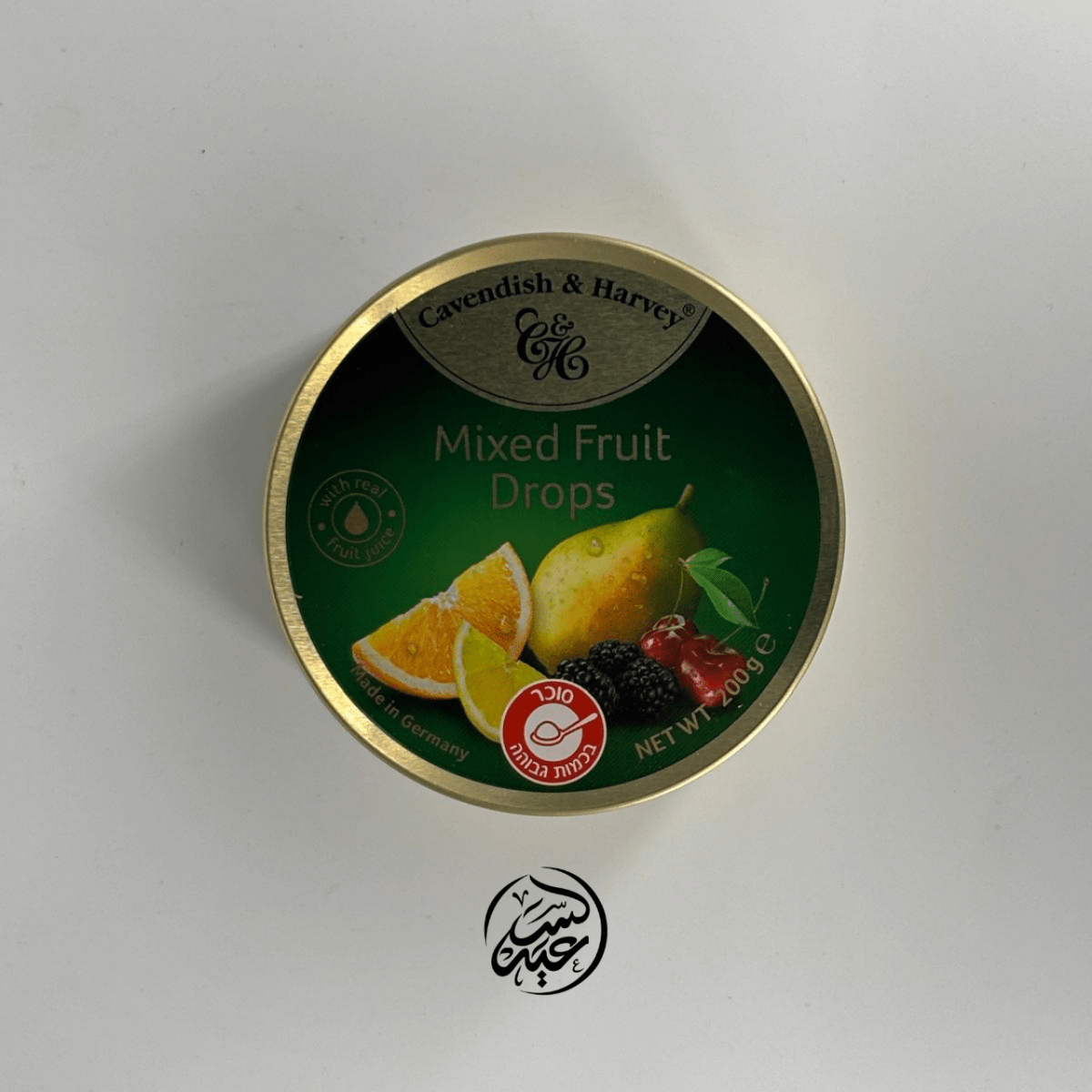 Cavendish & Harvey candies ملبس علبة - بهارات و عطارة السعيد