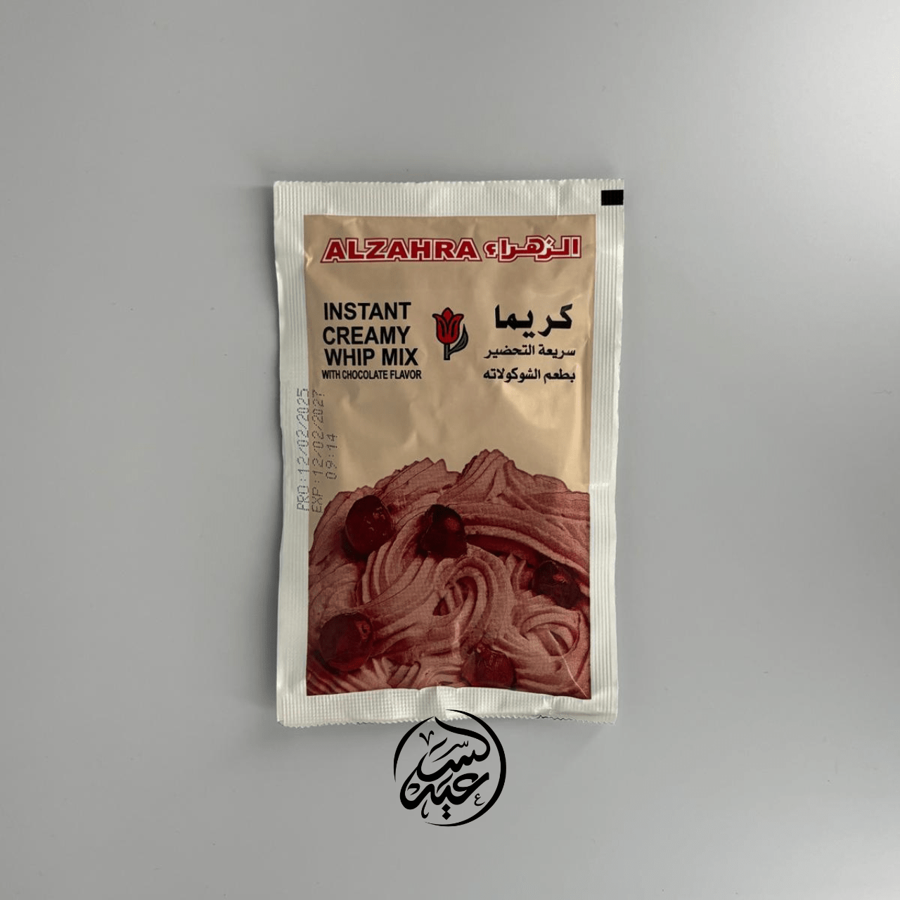 Chocolate instant creamy whip mix كريمة الشكولاتة سريعة التحضير الزهراء - بهارات و عطارة السعيد