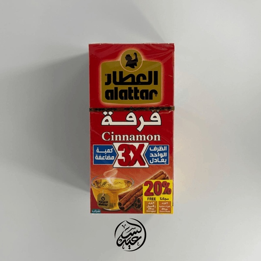 Cinnamon Tea Bags أكياس شاي القرفة - بهارات و عطارة السعيد