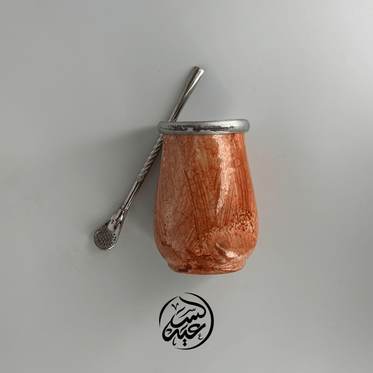Colored Mate Cup كاسة متة ملونة مع مصاصة - بهارات و عطارة السعيد