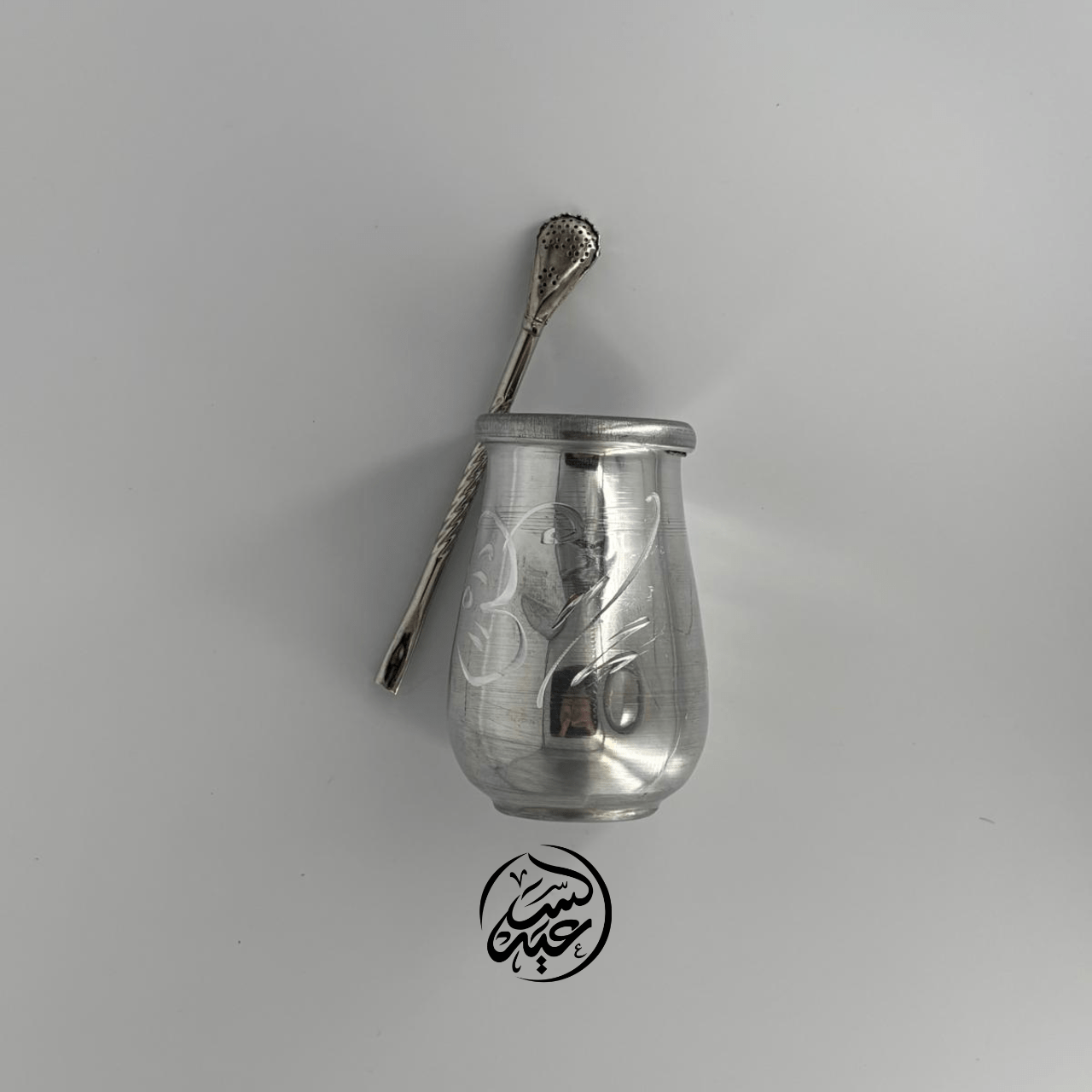 Colored Mate Cup كاسة متة ملونة مع مصاصة - بهارات و عطارة السعيد