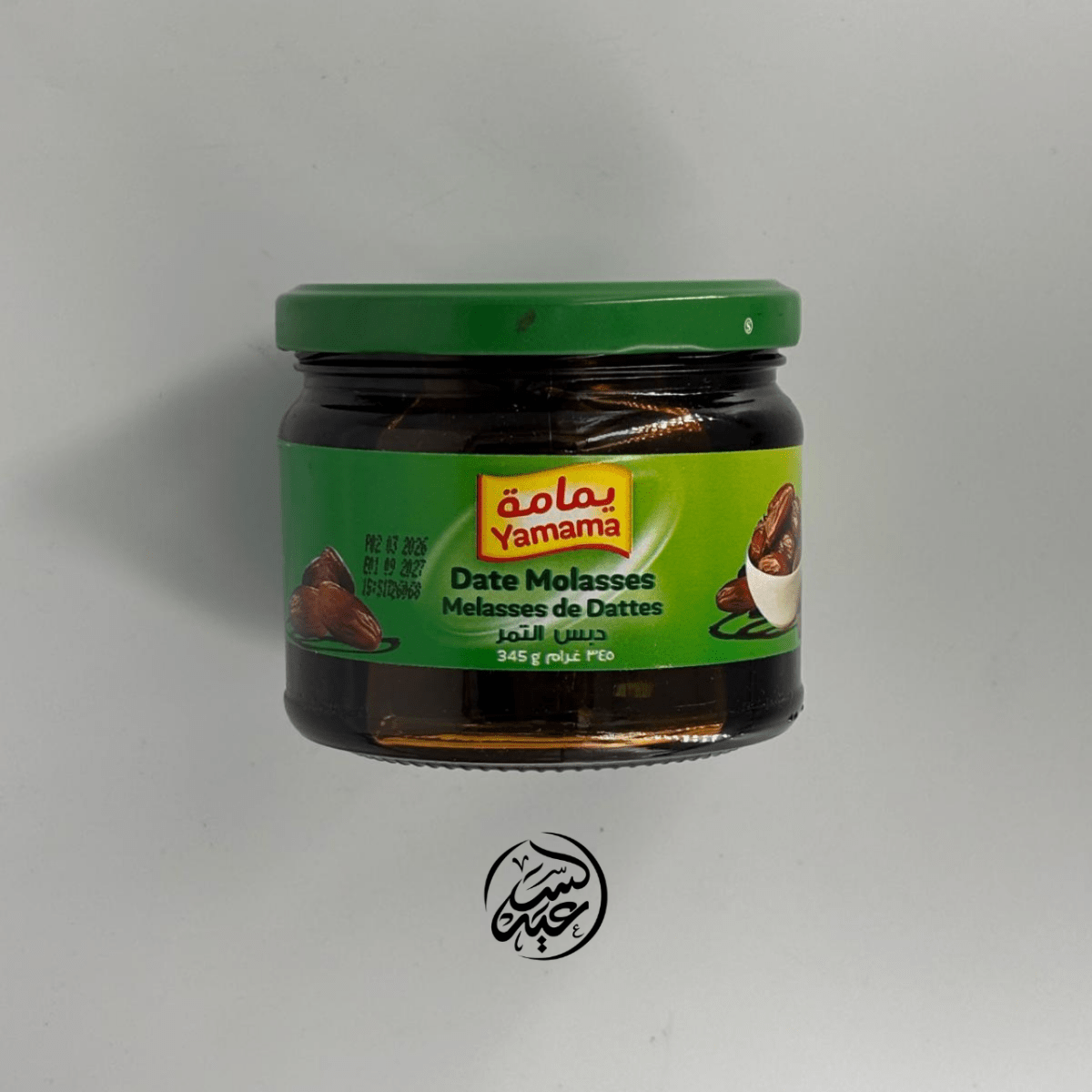 Date Molasses دبس التمر - بهارات و عطارة السعيد
