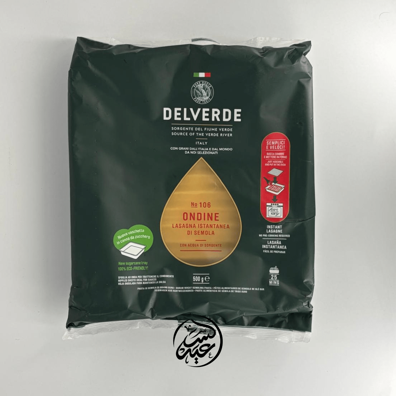 Delverde Instant Lasagna رقائق لازانيا دلفيردي الفورية - بهارات و عطارة السعيد