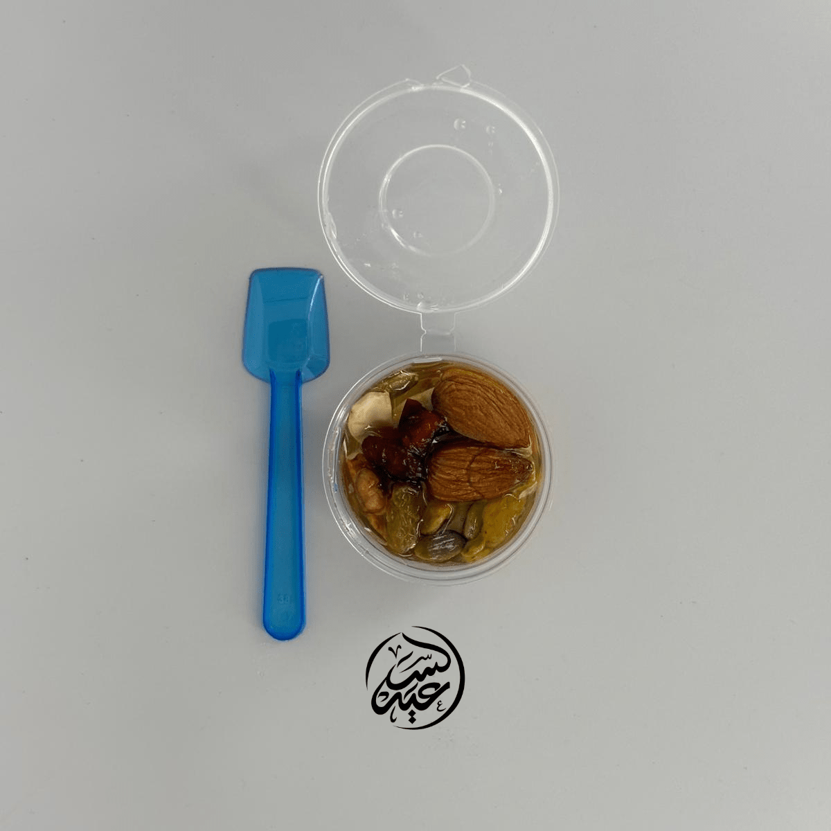 Honey Nuts Snack سناك العسل بالمكسرات - بهارات و عطارة السعيد