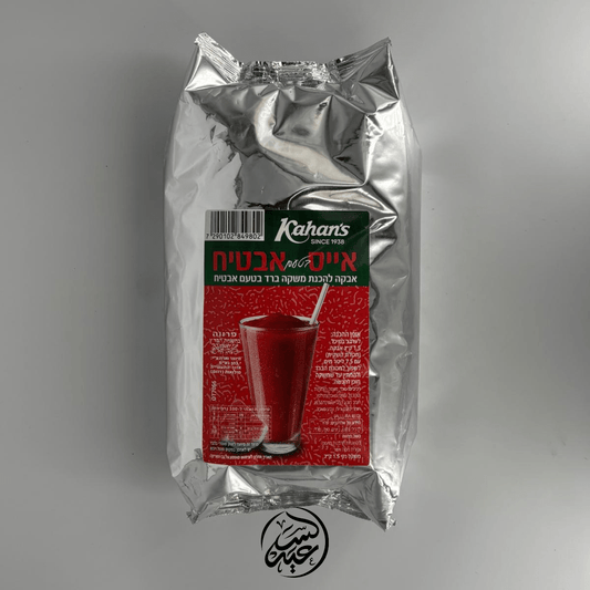Ice Watermelon Powder 1.5 kg  أيس بطيخ - بهارات و عطارة السعيد