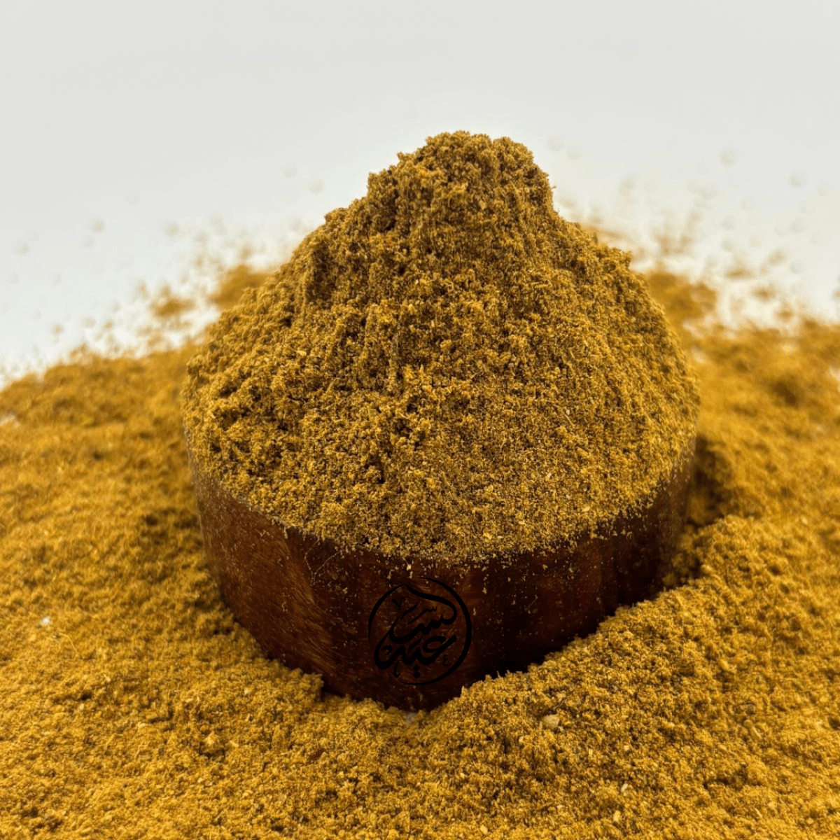Indian Garam Masala بهار جارام ماسالا الهندي - بهارات و عطارة السعيد
