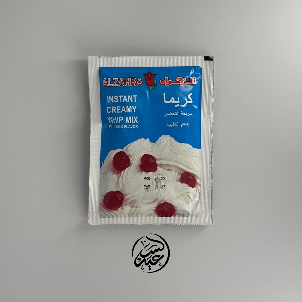 Instant creamy whip mix كريمة سريعة التحضير الزهراء - بهارات و عطارة السعيد