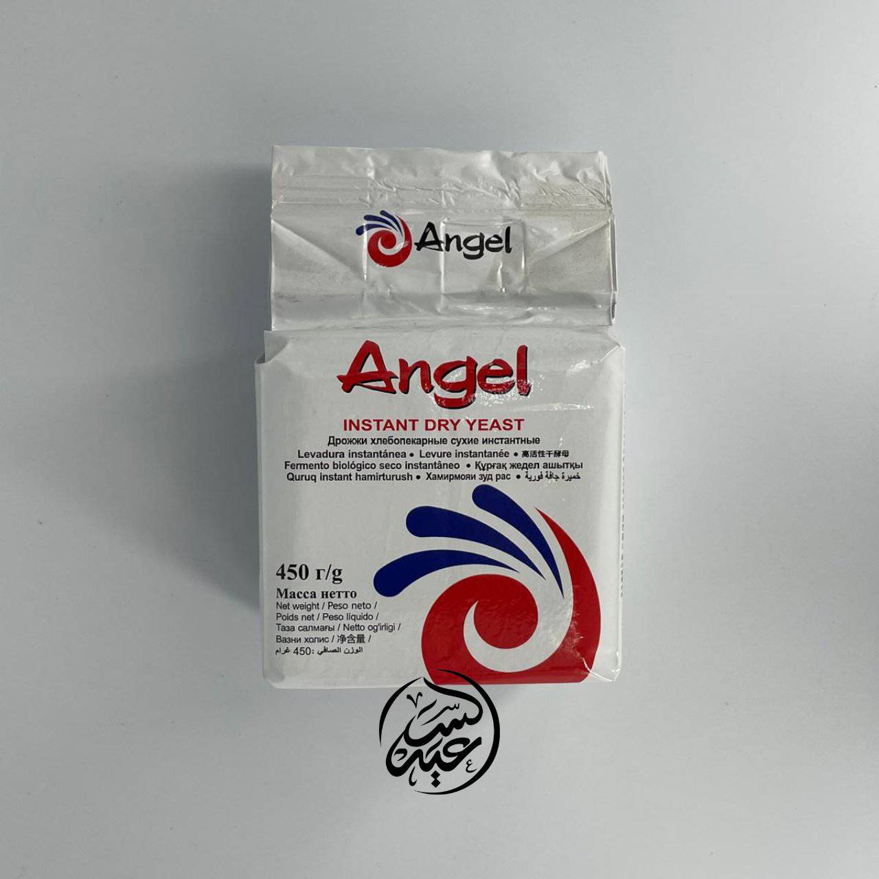 Instant Yeast خميرة فورية - بهارات و عطارة السعيد