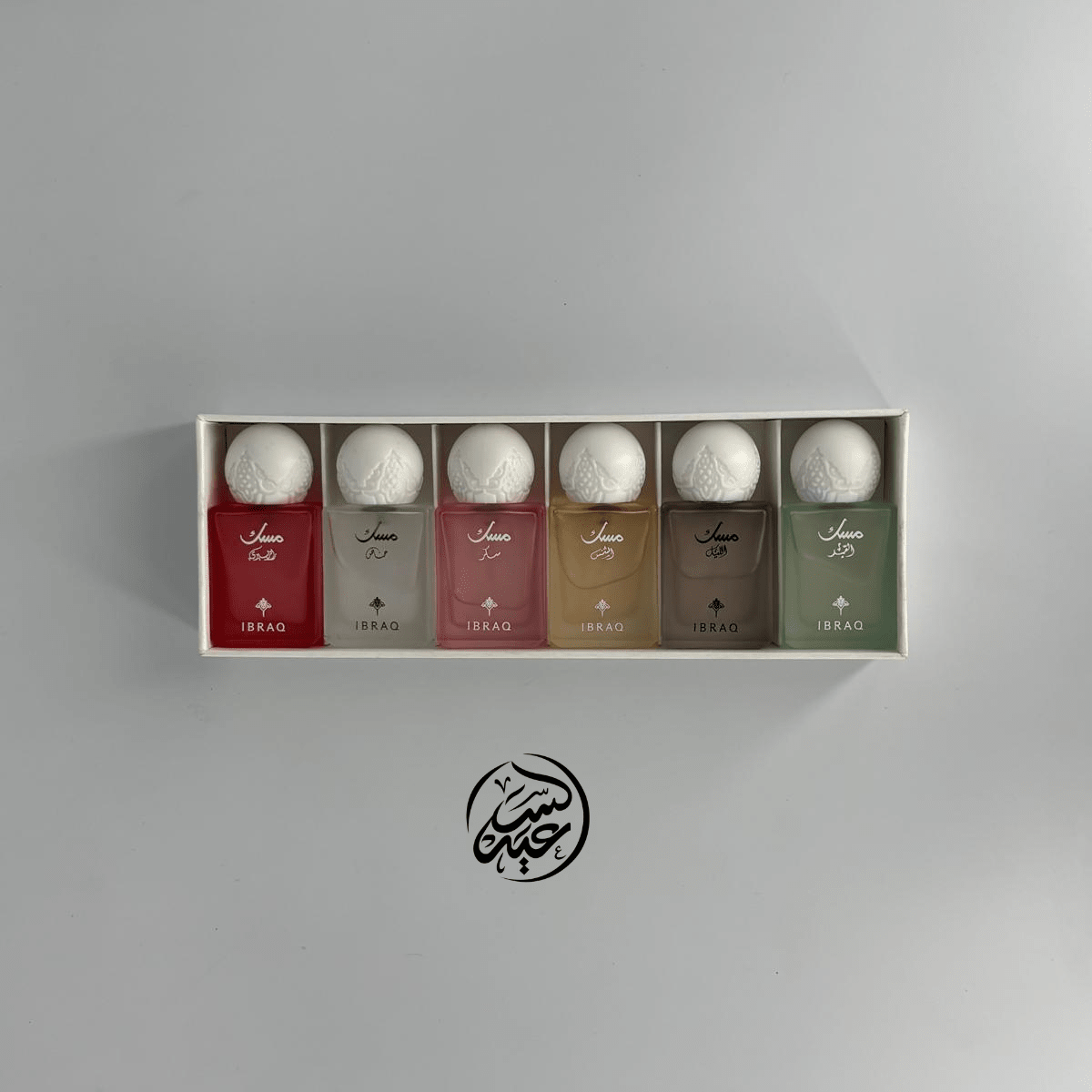 IRAQ Musk Collection S بكج مسك 6 قطع (صغير) - بهارات و عطارة السعيد