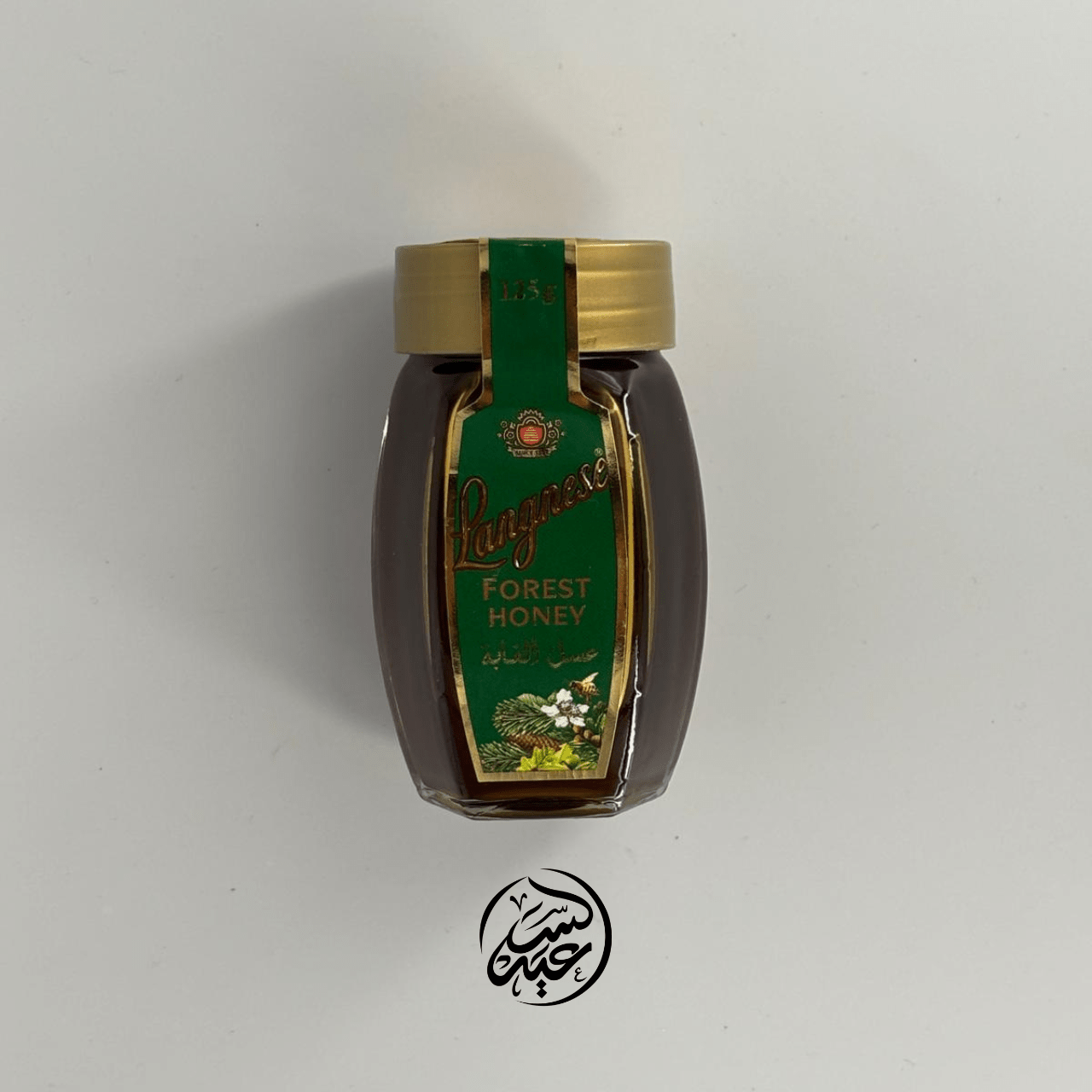 Langnese Forest Honey 125g عسل الغابة - بهارات و عطارة السعيد