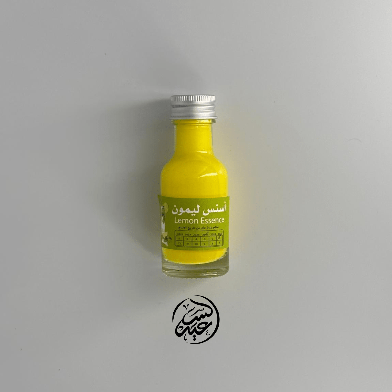 Lemon Flavor Essence 30 ml أسنس(نكهة) ليمون - بهارات و عطارة السعيد