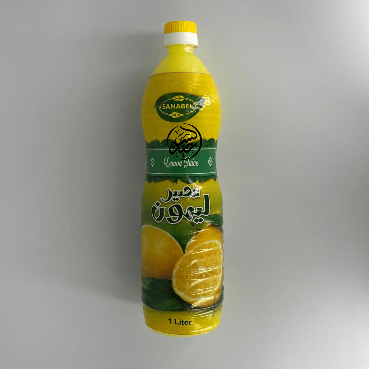 Lemon juice 1 Liter عصير الليمون - بهارات و عطارة السعيد