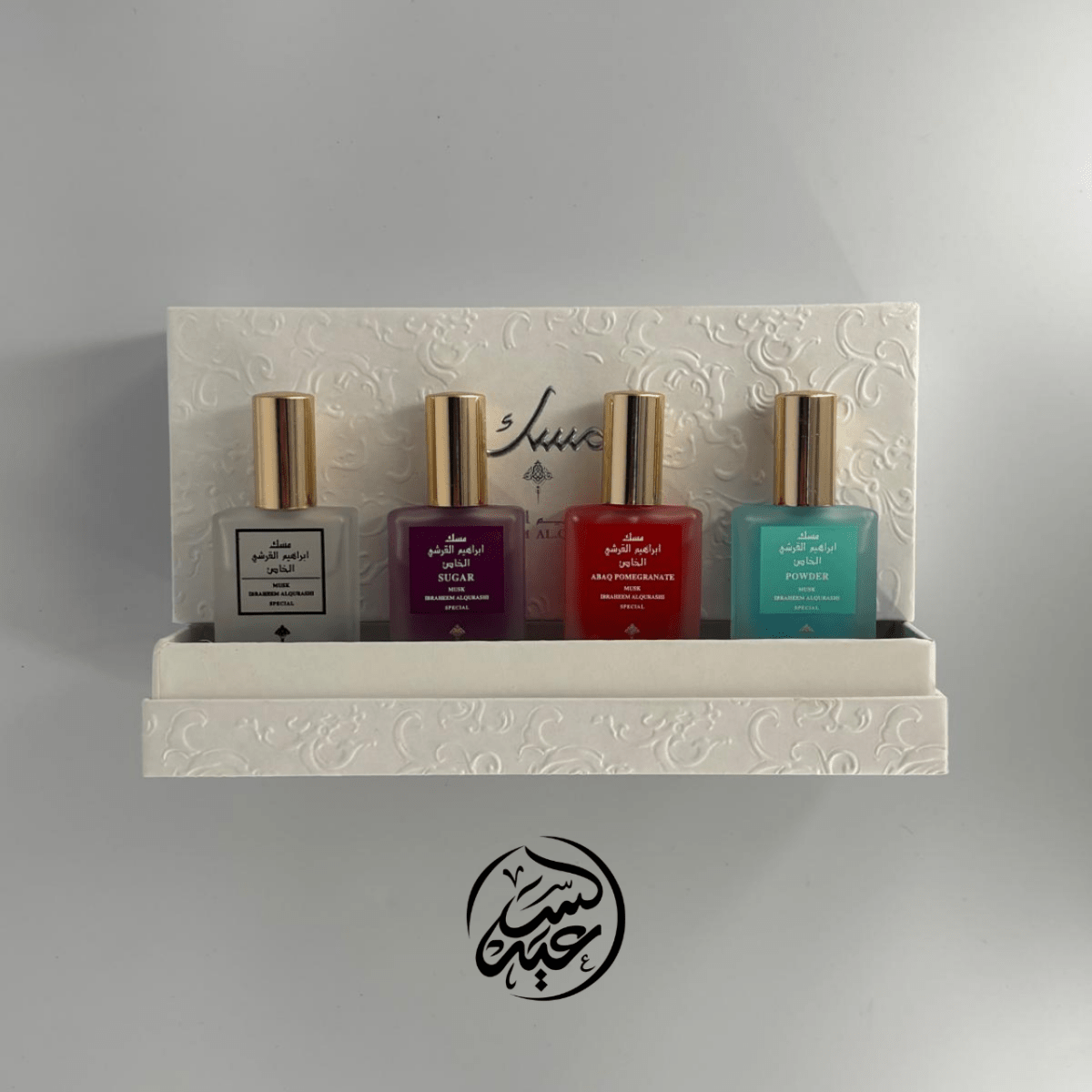 luxurious musk perfume set بكج مسك 4 قطع (رش) - بهارات و عطارة السعيد
