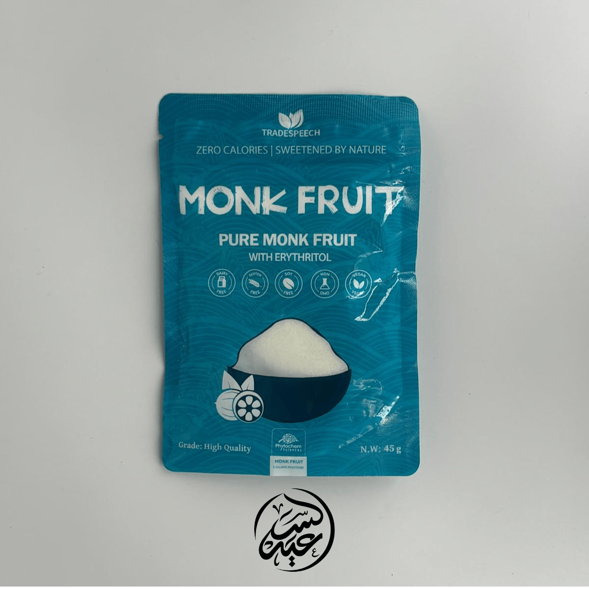 Monk Fruit Sweetener مُحلّي فاكهة الراهب - بهارات و عطارة السعيد