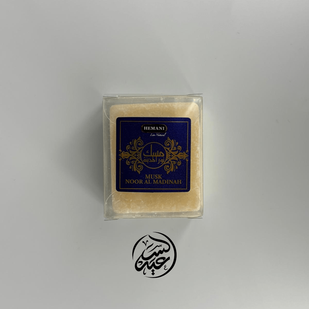 Musk Noor Al Madinah مسك نور المدينة - بهارات و عطارة السعيد
