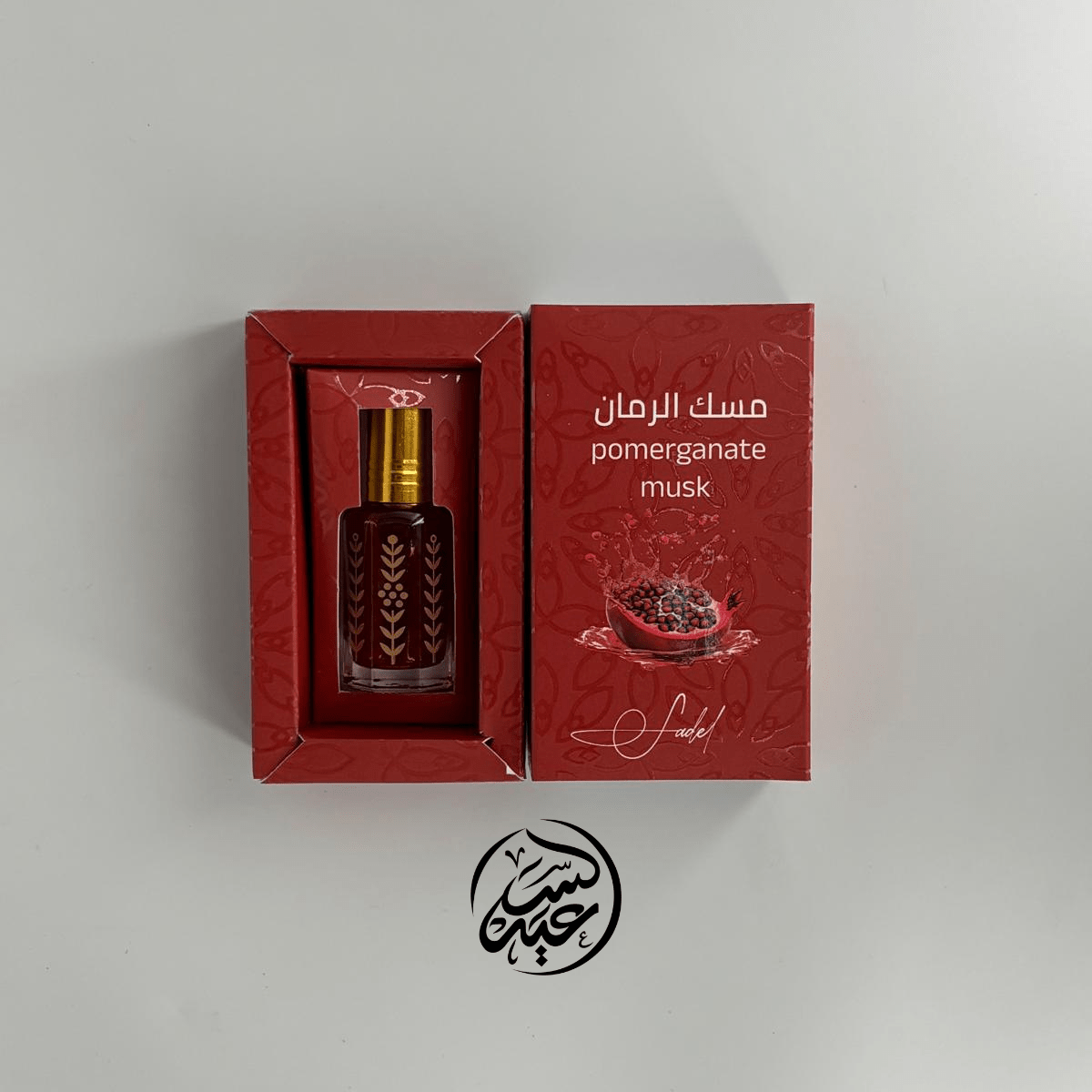 Pomegranate Musk مسك الرمان - بهارات و عطارة السعيد