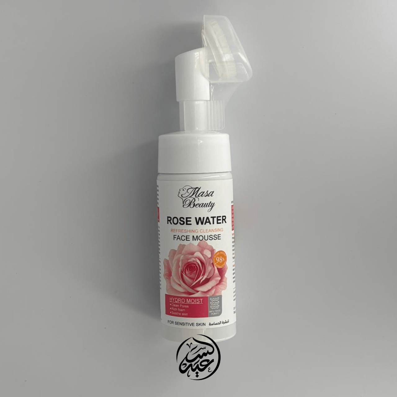 Rose Water Face Mousse منظف الوجه بماء الورد مع فرشاة - بهارات و عطارة السعيد