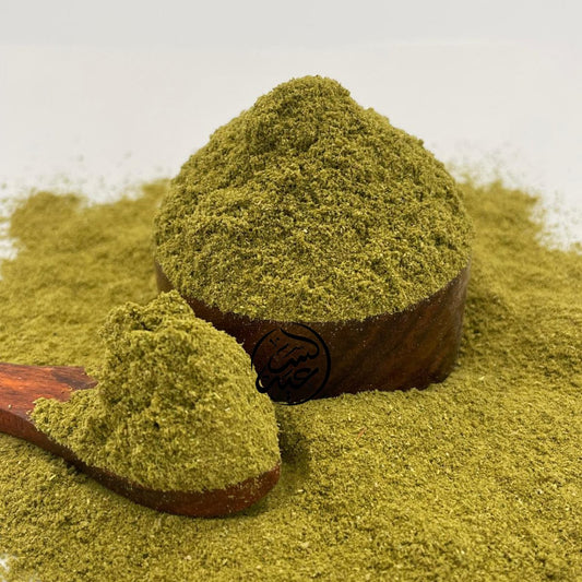 Senna herbal weight loss mix خليط السنامكي العشبي لفقدان الوزن - بهارات و عطارة السعيد