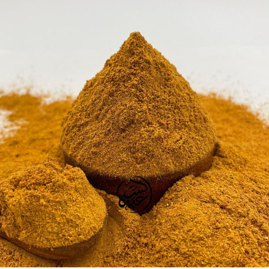 Spicy curry powder كاري حار - بهارات و عطارة السعيد