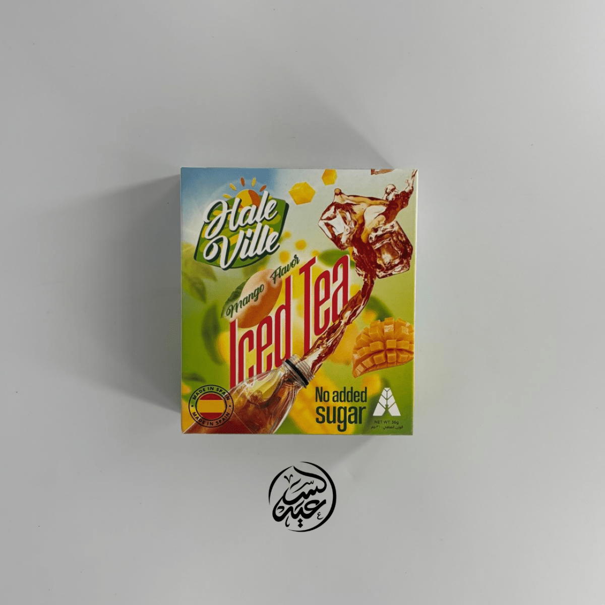 Sugar - Free Ice Tea Powder بودرة الشاي المثلج بدون سكر - بهارات و عطارة السعيد