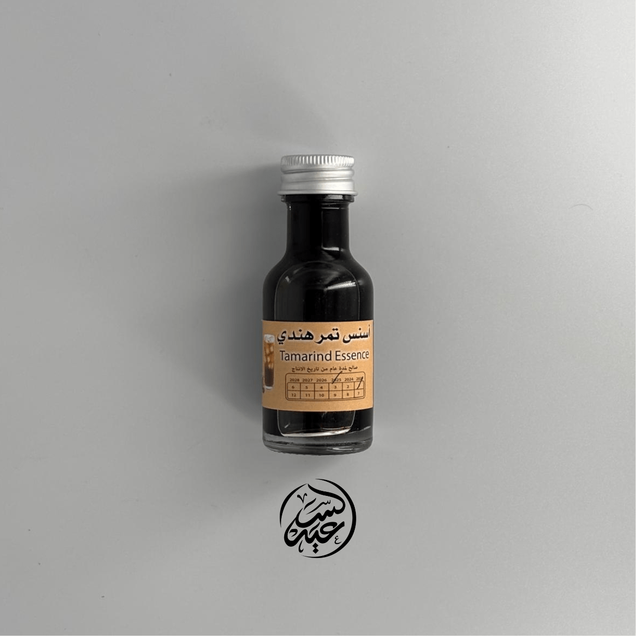 Tamarind flavor essence 30 ml أسنس(نكهة) تمر هندي - بهارات و عطارة السعيد