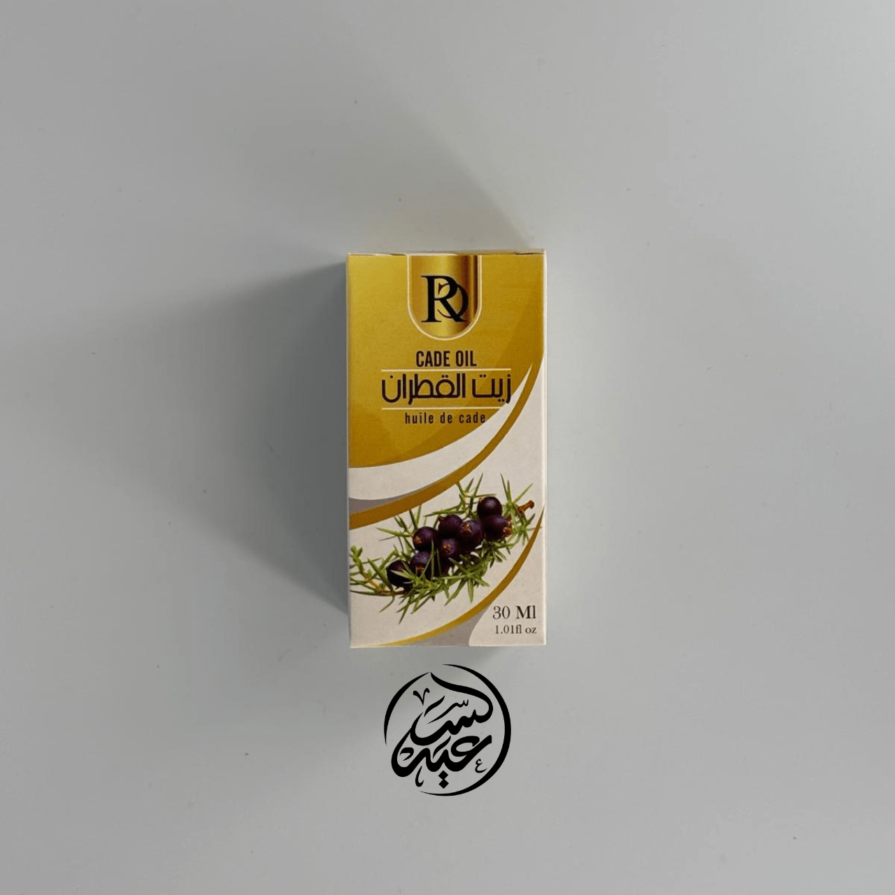 Tar Oil زيت القطران - بهارات و عطارة السعيد