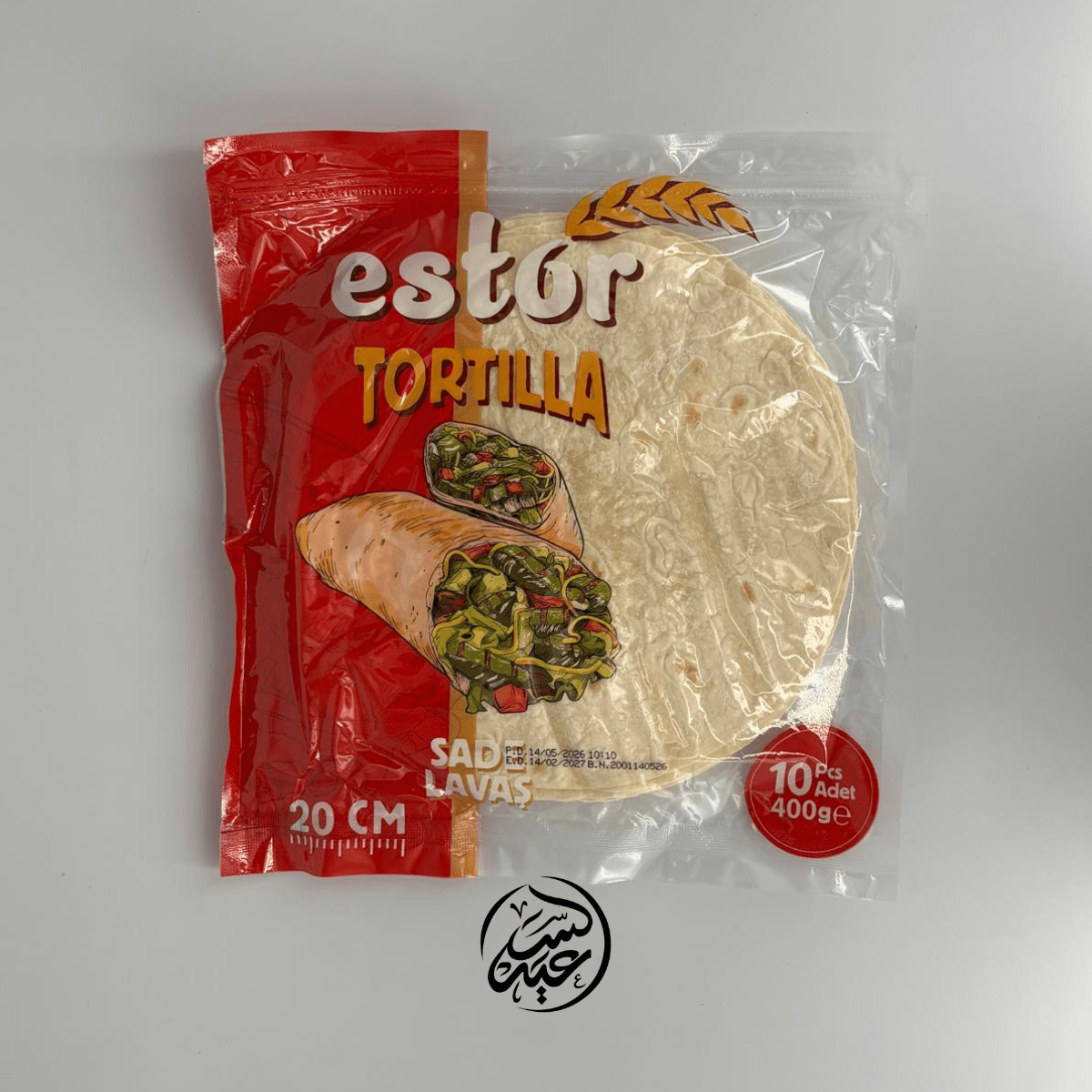 Tortilla Wraps خبز التورتيلا 10 قطع - بهارات و عطارة السعيد