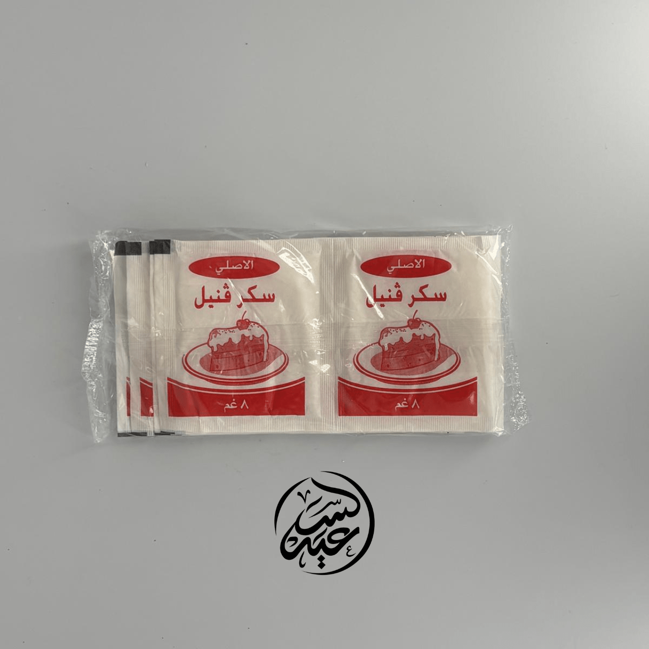 Vanilla sugar سكر الفانيليا - بهارات و عطارة السعيد