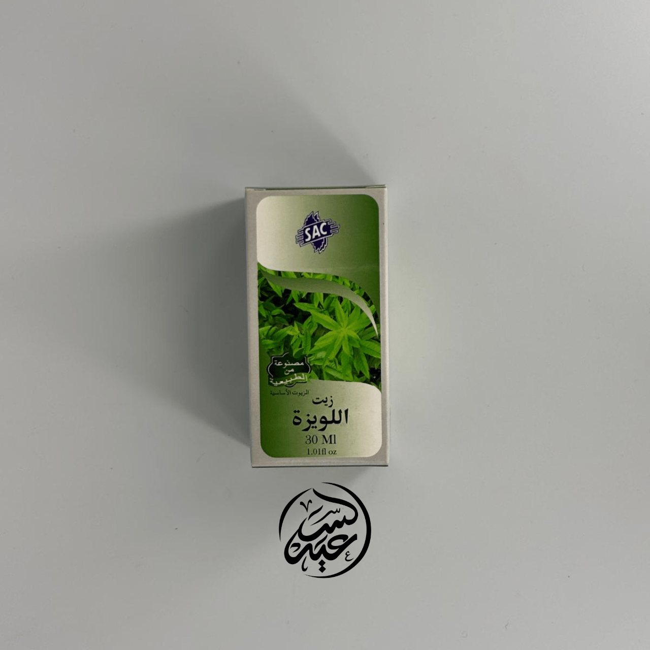 Verbena oil زيت اللويزة - بهارات و عطارة السعيد