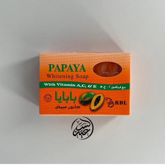 Whitening Papaya Soap صابون البابايا - بهارات و عطارة السعيد