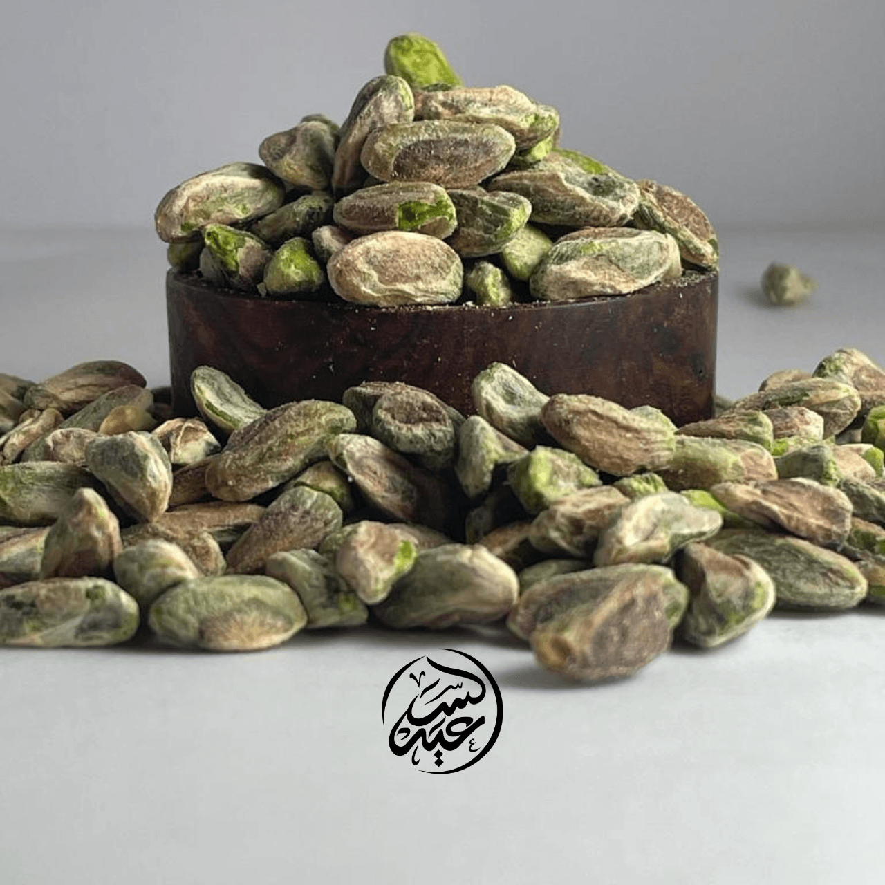 Antep Pistachio فستق حلبي عنتابي - بهارات و عطارة السعيد