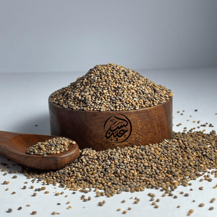Arugula Seeds بذور الجرجير - بهارات و عطارة السعيد