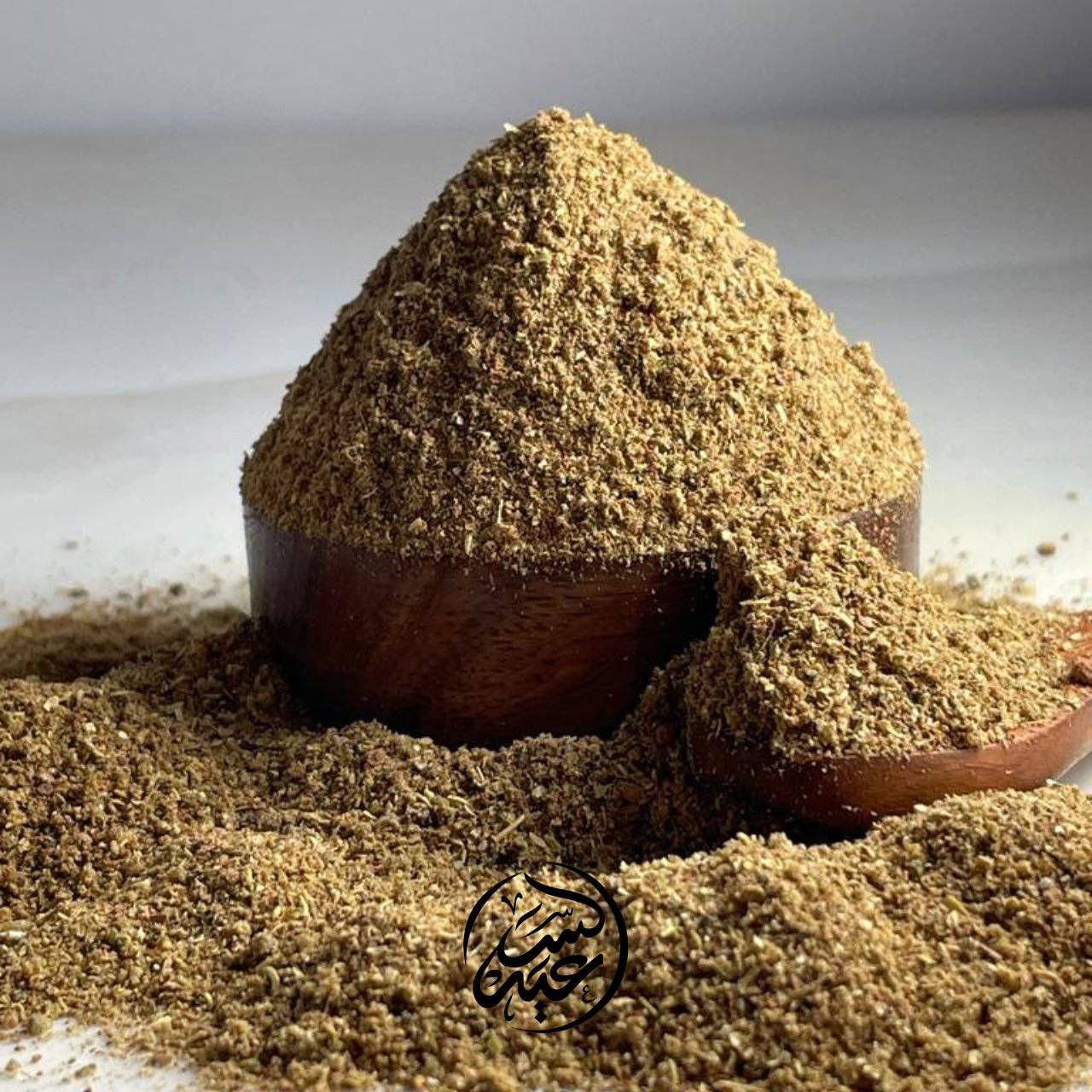 Biryani Seasoning بهار برياني - بهارات و عطارة السعيد