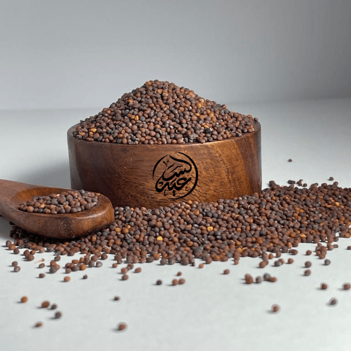 Canola Seeds بذور اللفت - بهارات و عطارة السعيد