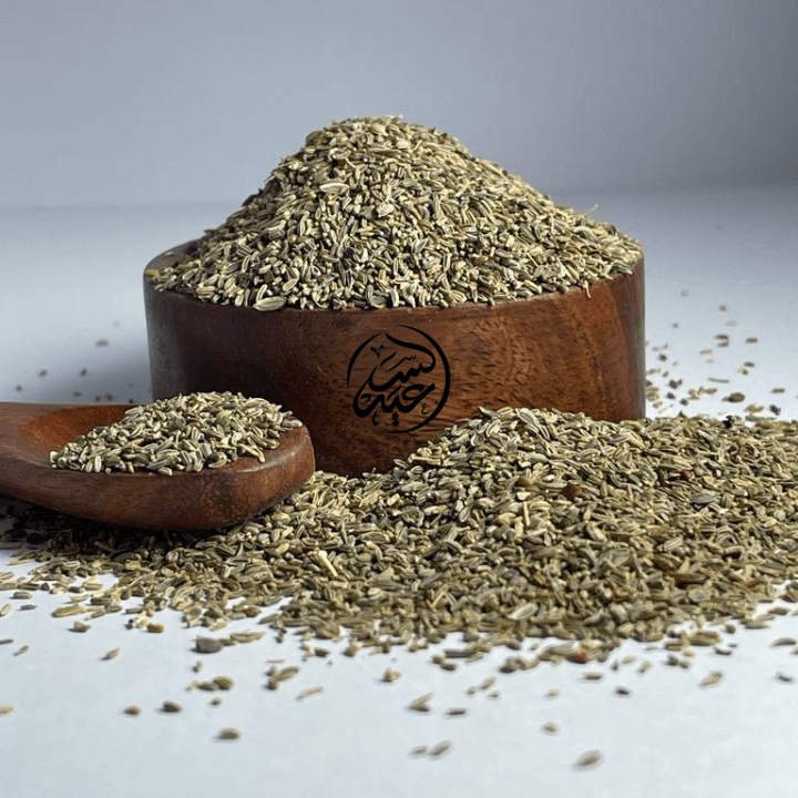 Celery Seeds بذور الكرفس - بهارات و عطارة السعيد