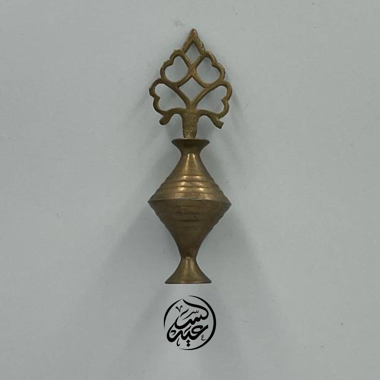 Copper Kohl Jar مكحلة نحاسية - بهارات و عطارة السعيد