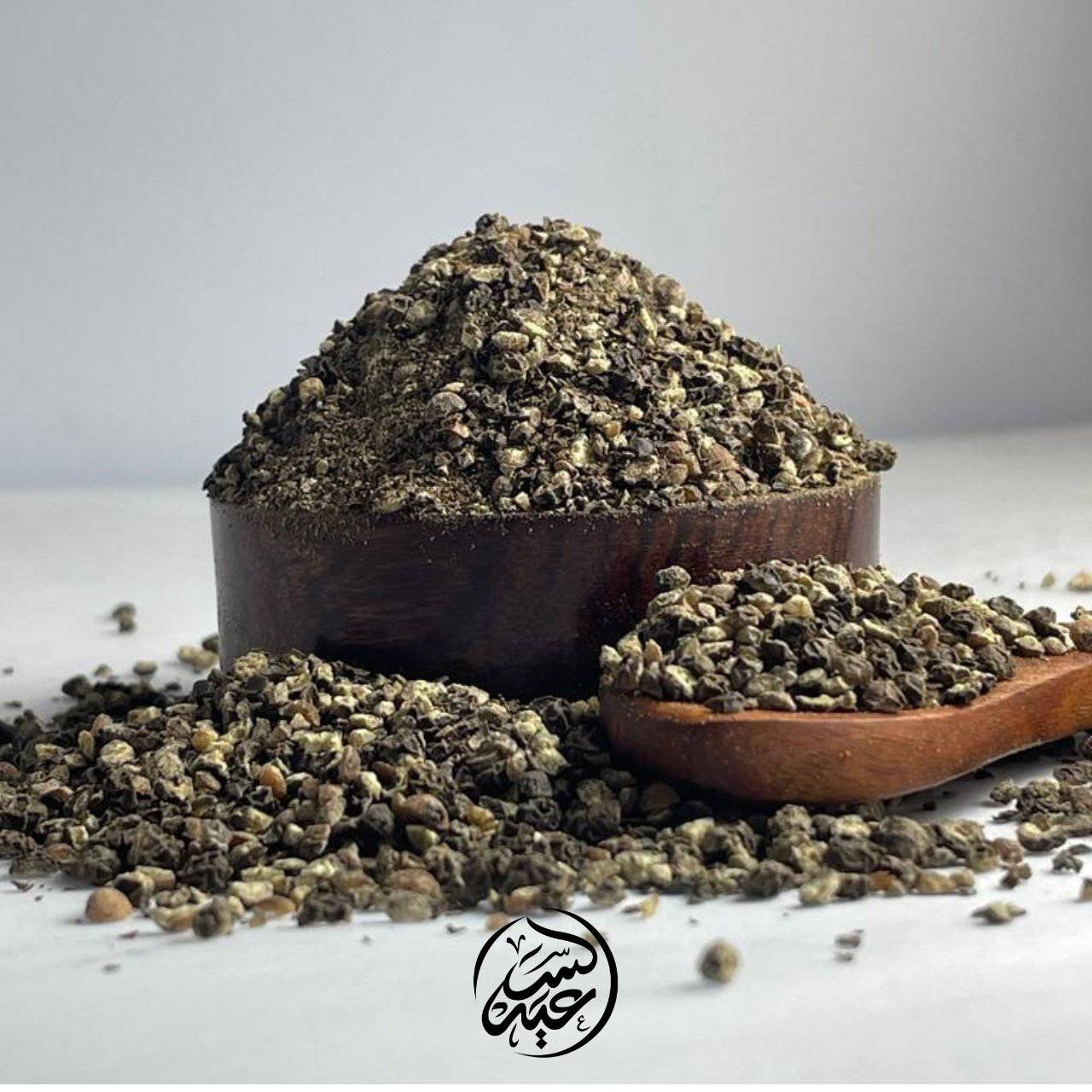 Crushed Black Pepper فلفل أسود خشن - بهارات و عطارة السعيد