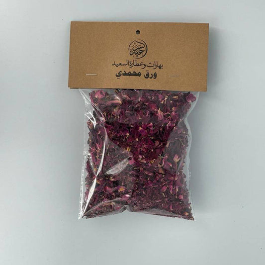 Dried Flower Leaves أوراق الزهور المجففة - بهارات و عطارة السعيد