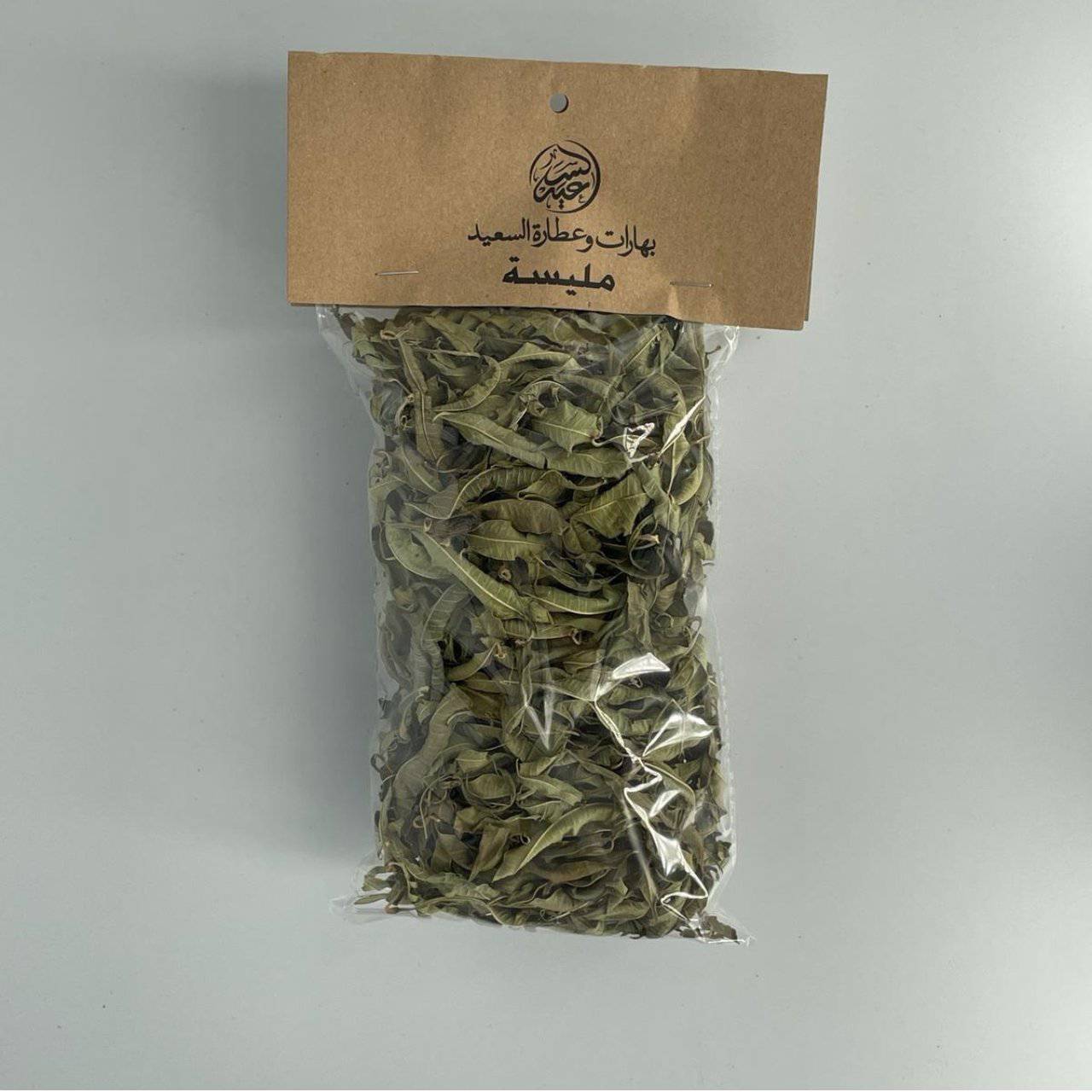 Dried Melissa ورق مليسة - بهارات و عطارة السعيد