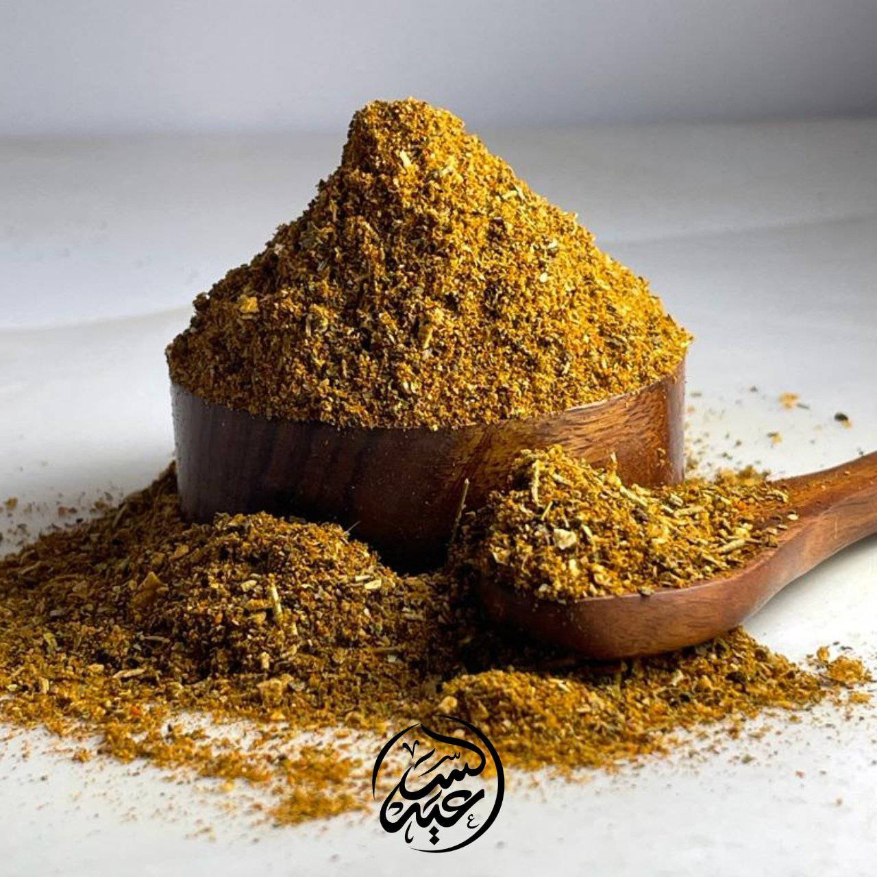 Fish Seasoning بهار سمك - بهارات و عطارة السعيد