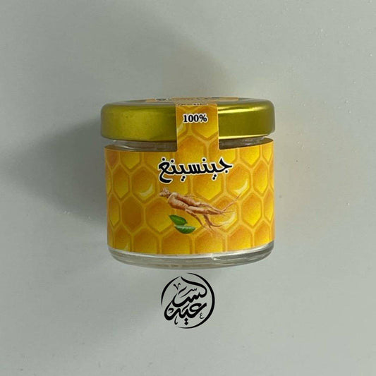 Ginseng Powder 30g جينسنغ بودرة - بهارات و عطارة السعيد