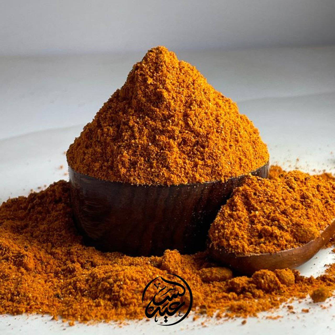 Grill Seasoning بهار مشاوي - بهارات و عطارة السعيد