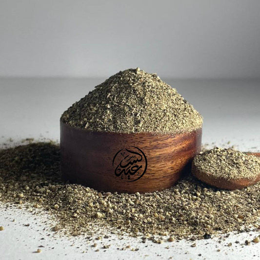 Ground Black Pepper فلفل أسود مطحون - بهارات و عطارة السعيد