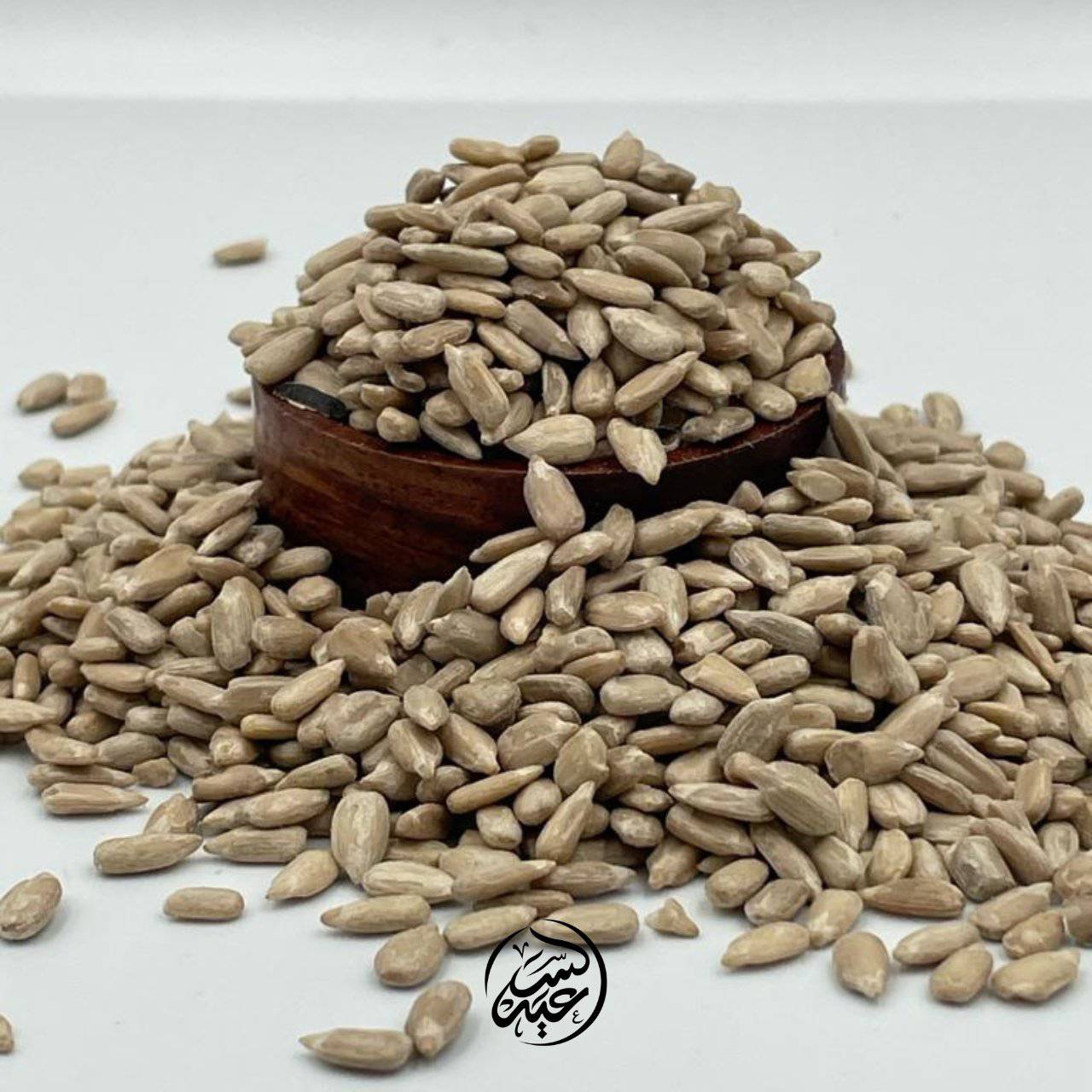 Hulled Sunflower Seeds بذور دوار الشمس المقشرة - بهارات و عطارة السعيد