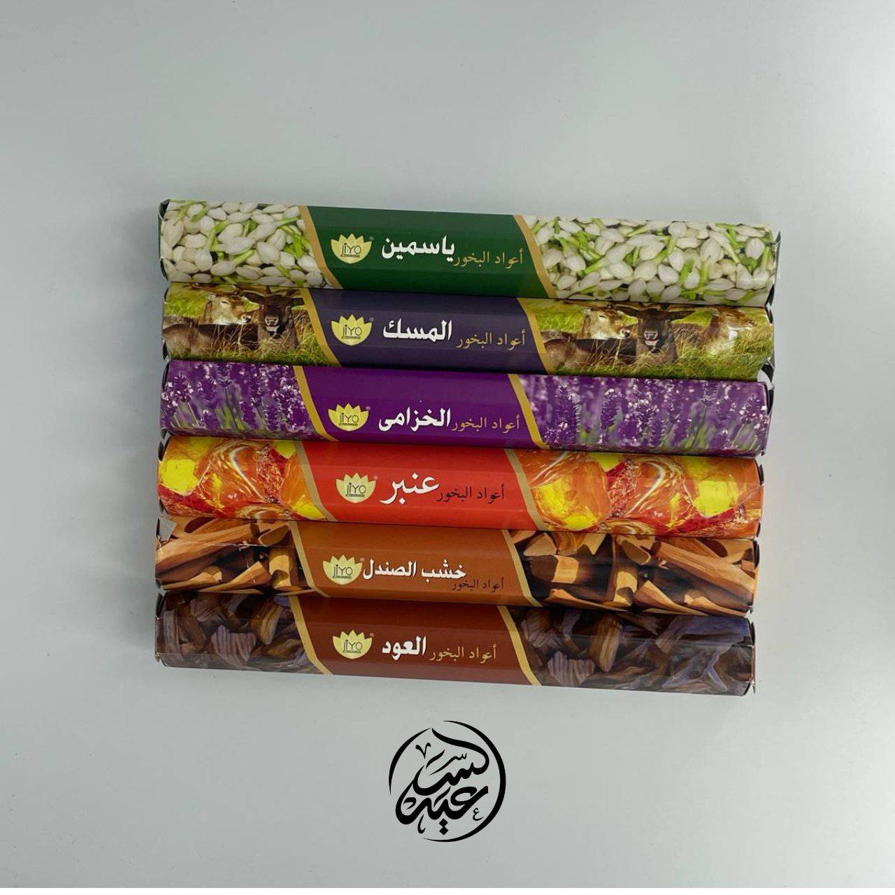 Incense Stick بخور عود - بهارات و عطارة السعيد